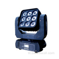 ไฟดิสโก้ 9 ชิ้น*12W 4IN1 เมทริกซ์การเคลื่อนที่ของ LED